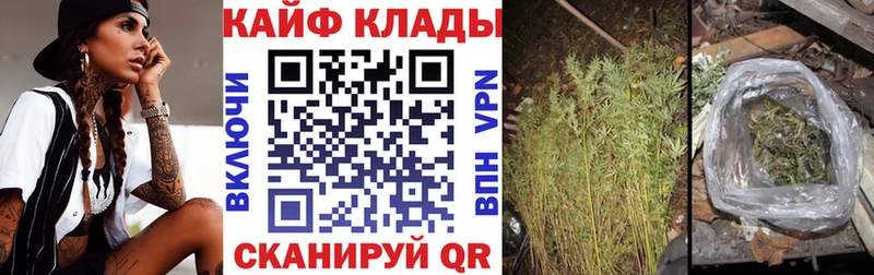 ГАШ Цивильск