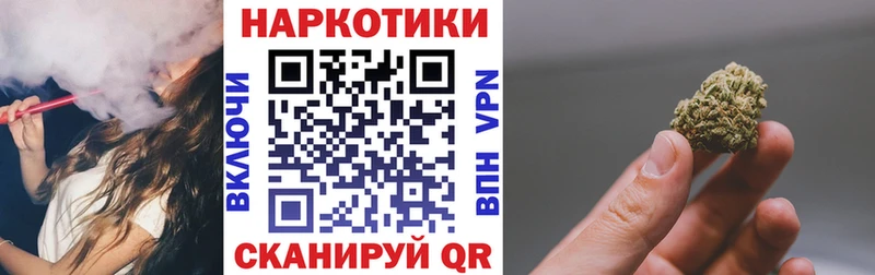 Хочу наркоту Цивильск COCAIN  Меф  Псилоцибиновые грибы  Бошки Шишки  ГАШ 
