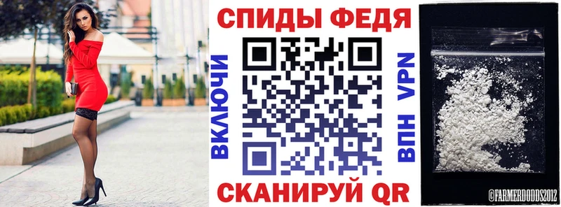 Амфетамин 97% купить наркоту Цивильск