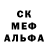 Амфетамин 97% Cuserg