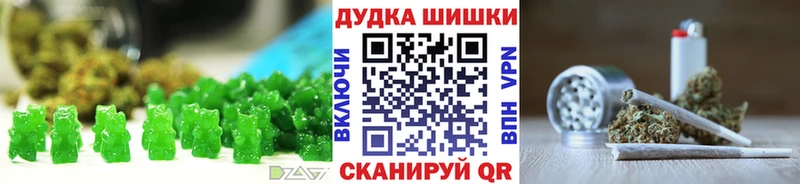 магазин продажи наркотиков  Цивильск  Cannafood конопля 