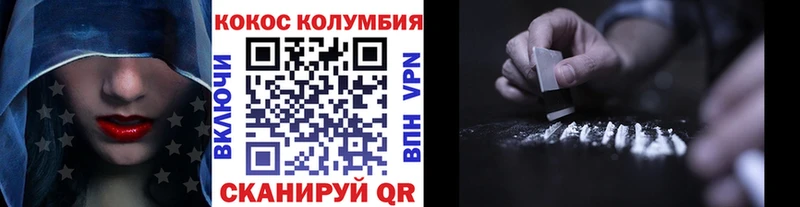 Кокаин Боливия Цивильск