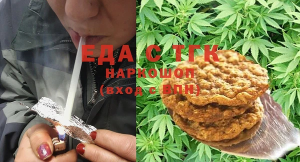 марки lsd Алексин