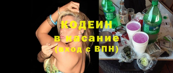гашиш Алзамай