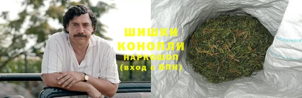 гашиш Алзамай