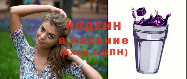 марки lsd Алексин