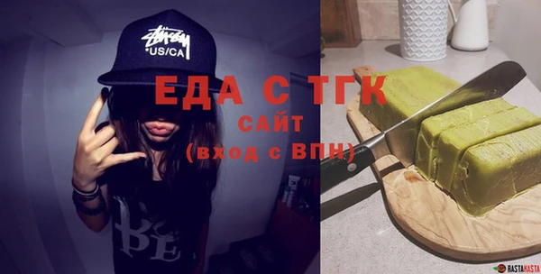 гашиш Алзамай