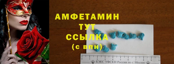 марки lsd Алексин