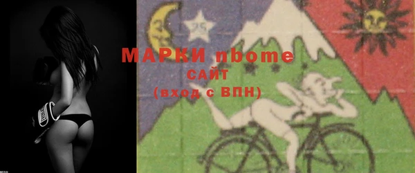 мефедрон мука Алексеевка