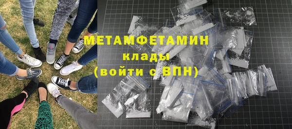 мефедрон мука Алексеевка