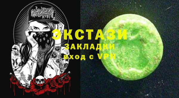 гашиш Алзамай