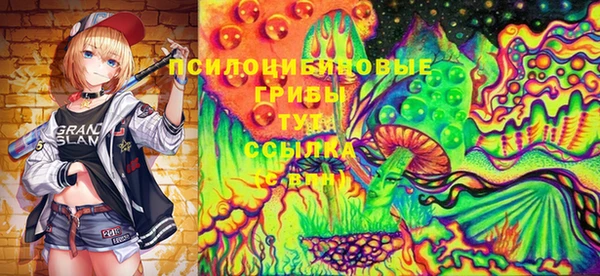 гашиш Алзамай