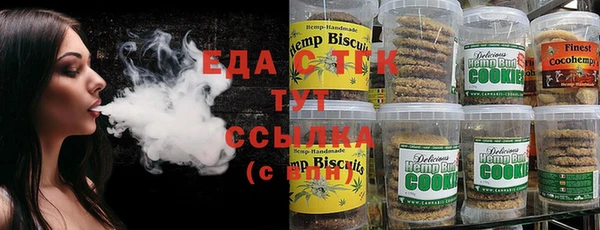 марки lsd Алексин