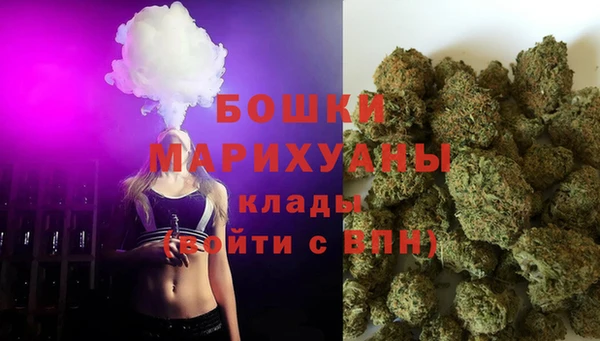 гашиш Алзамай