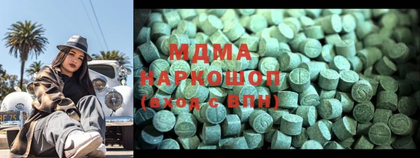 мефедрон мука Алексеевка