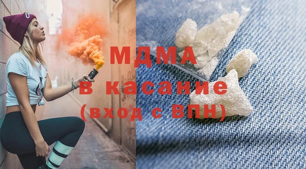 гашиш Алзамай