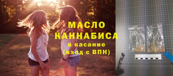 мефедрон мука Алексеевка