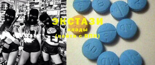марки lsd Алексин
