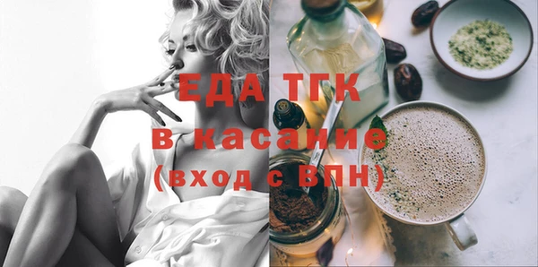 марки lsd Алексин