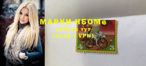 гашиш Алзамай
