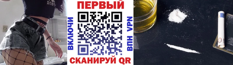 МЕТАМФЕТАМИН Декстрометамфетамин 99.9%  Цивильск 