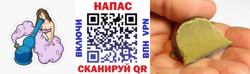 МАРИХУАНА White Widow  продажа наркотиков  Цивильск 